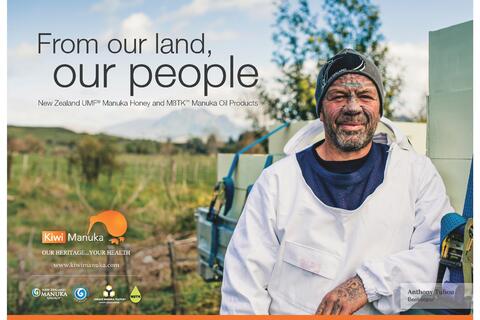 Kiwi Manuka Brand Poster
