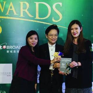 Best Mānuka Honey Health Brand 2016