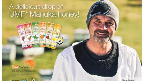 Kiwi Manuka Lozenges Poster