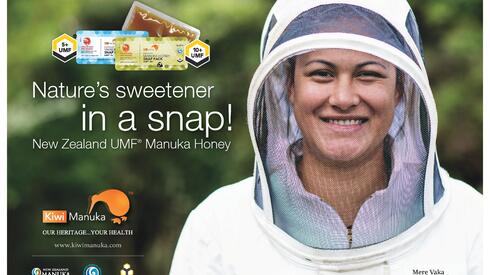 Kiwi Manuka Snaps Poster